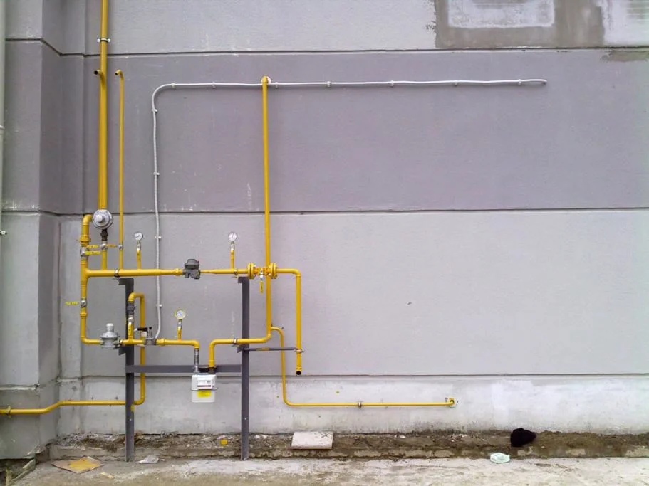 İnegöl Doğalgazcı